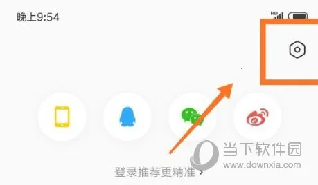 �����������ֻ���