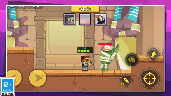 ǹս�ж����������ֻ���v1.0.3 ��׿���ͼ