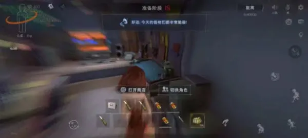 ����Ȼ�ж���(����̽��Ѱ��)