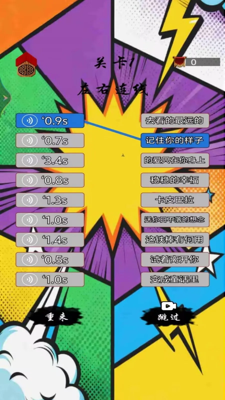 ƴͼ�ι���2025�ٷ����°汾v1.5 ��׿���ͼ