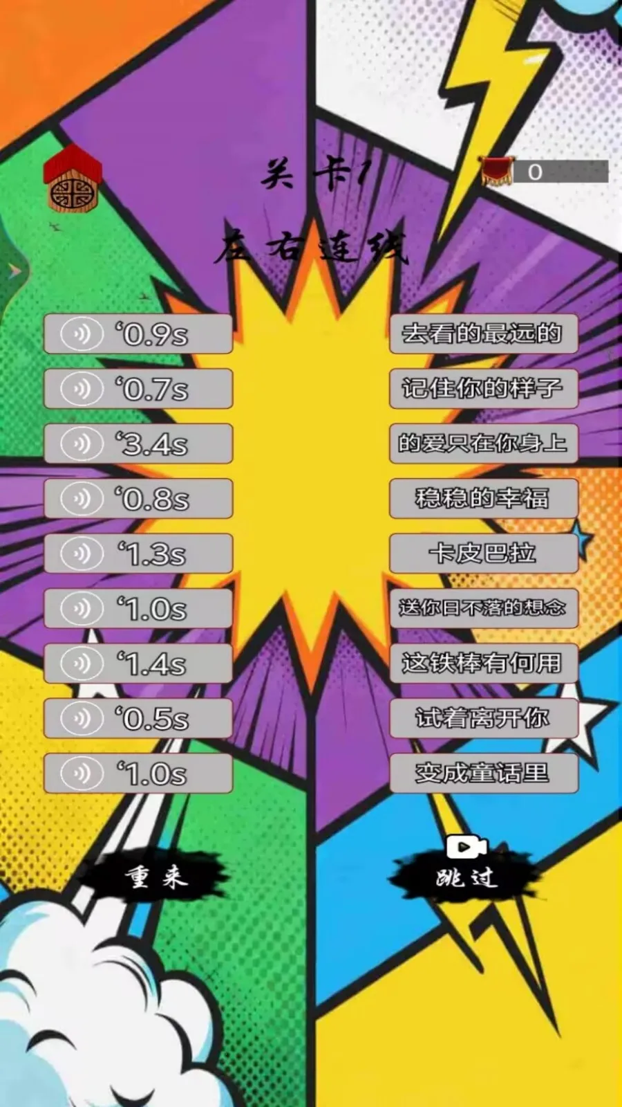 ƴͼ�ι���2025�ٷ����°汾v1.5 ��׿���ͼ