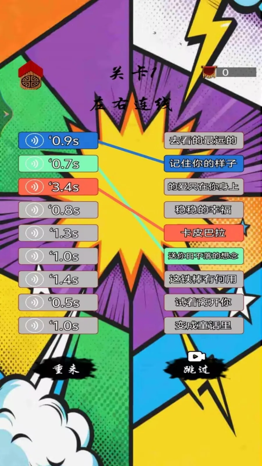 ƴͼ�ι���2025�ٷ����°汾v1.5 ��׿���ͼ