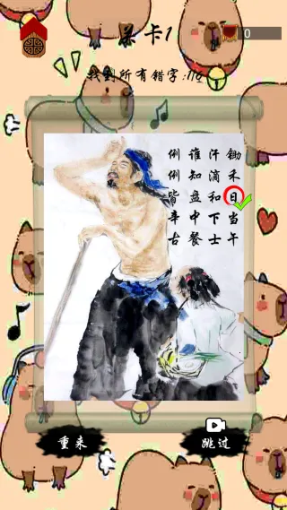 ƴͼ�ι���2025�ٷ����°汾