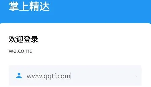 ���Ͼ���(�칫ѧϰ̨)