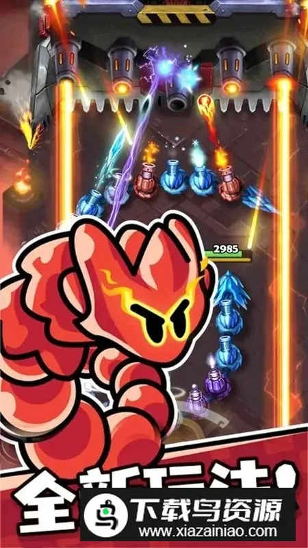 ̰�����޾�����ս2025�ٷ����°汾