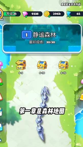 ̰�����޾�����ս2025�ٷ����°汾