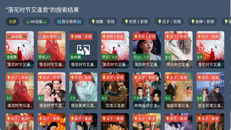 Ӱ��4K(Ӱ����Դ��)