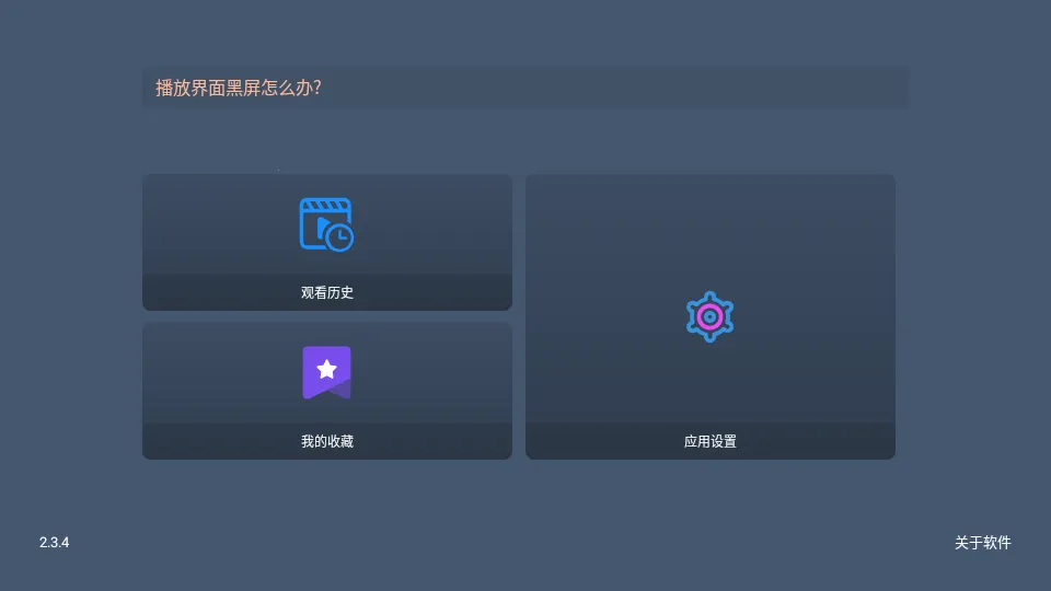 Ӱ��4K(Ӱ����Դ��)