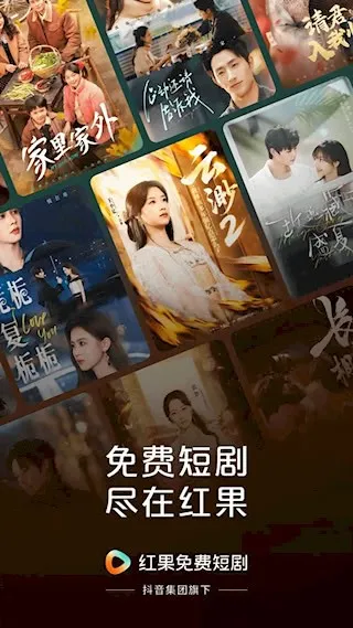 ���������������ֻ���v6.9.5.32 ��׿���ͼ