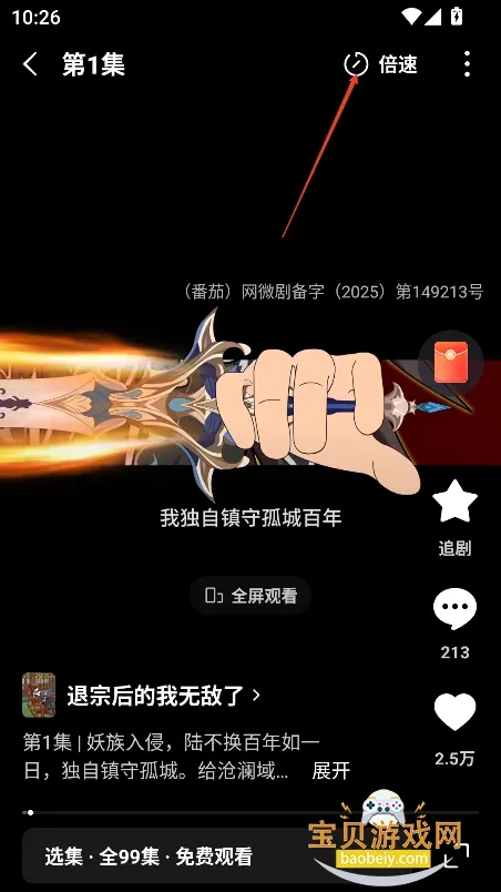 ���������������ֻ���