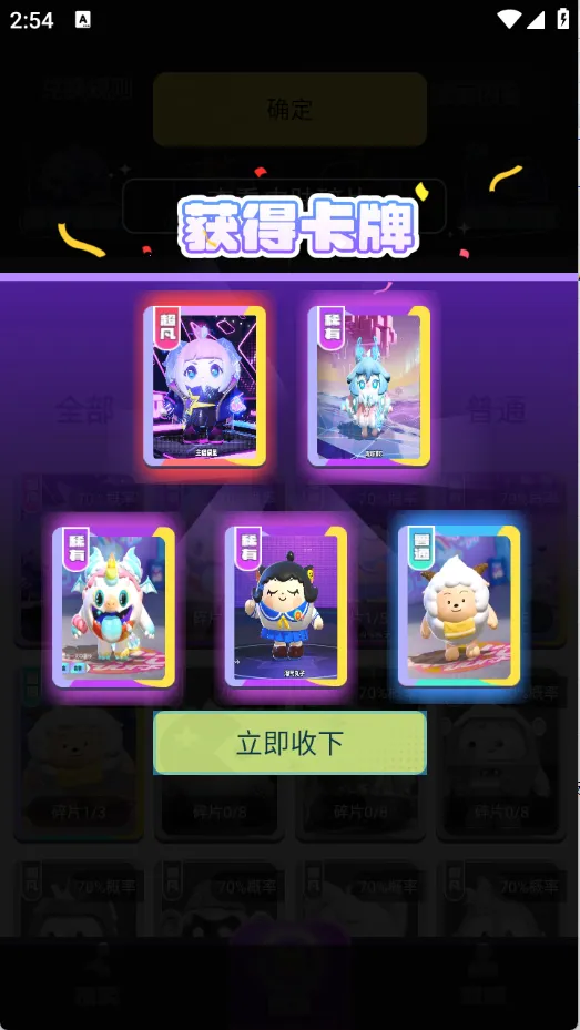 ���߻���2025�ٷ�����