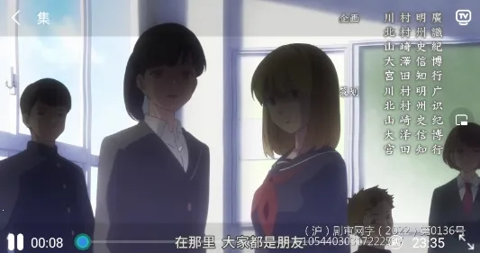 99����2025���°汾