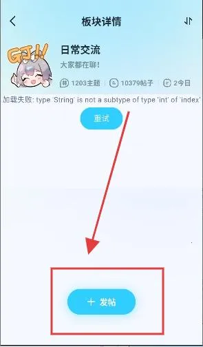 V��Ԫ2025�ٷ����°汾