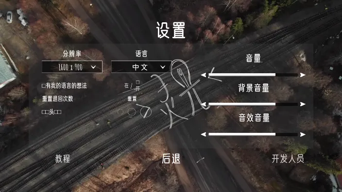 ���2025�ٷ�����v1.0.22.8000 ��׿���ͼ