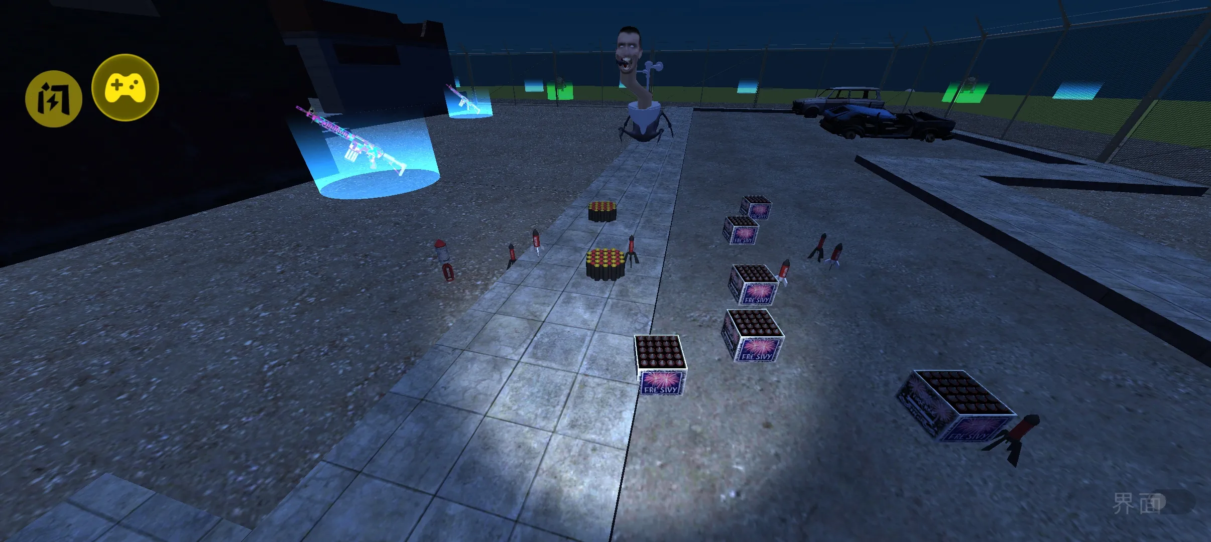 Ļ���Nextbots:ɳ��(ɳ�������)v7.5.0 �ֻ����ͼ