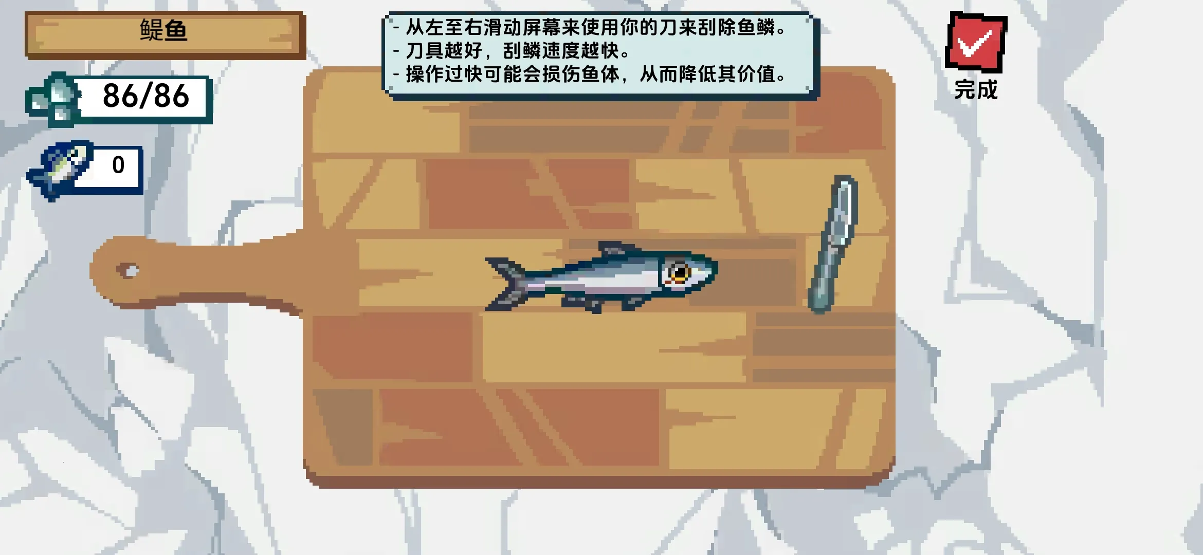 С�˺�С�������ֻ���v2.0 �ٷ������ͼ