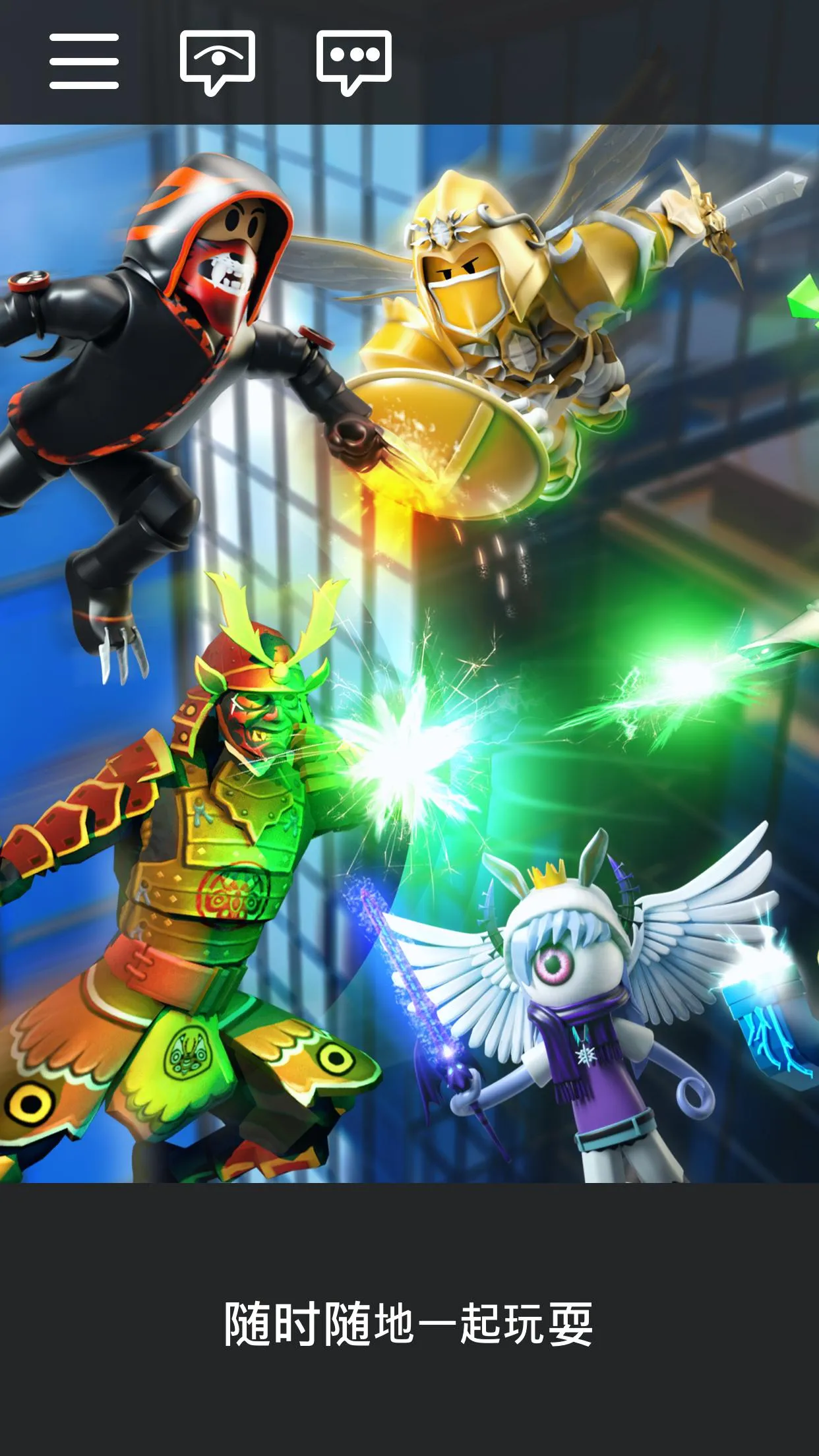 �޲���˼-�����Ų�(����ɳ����)v2.700.937 �ٷ������ͼ