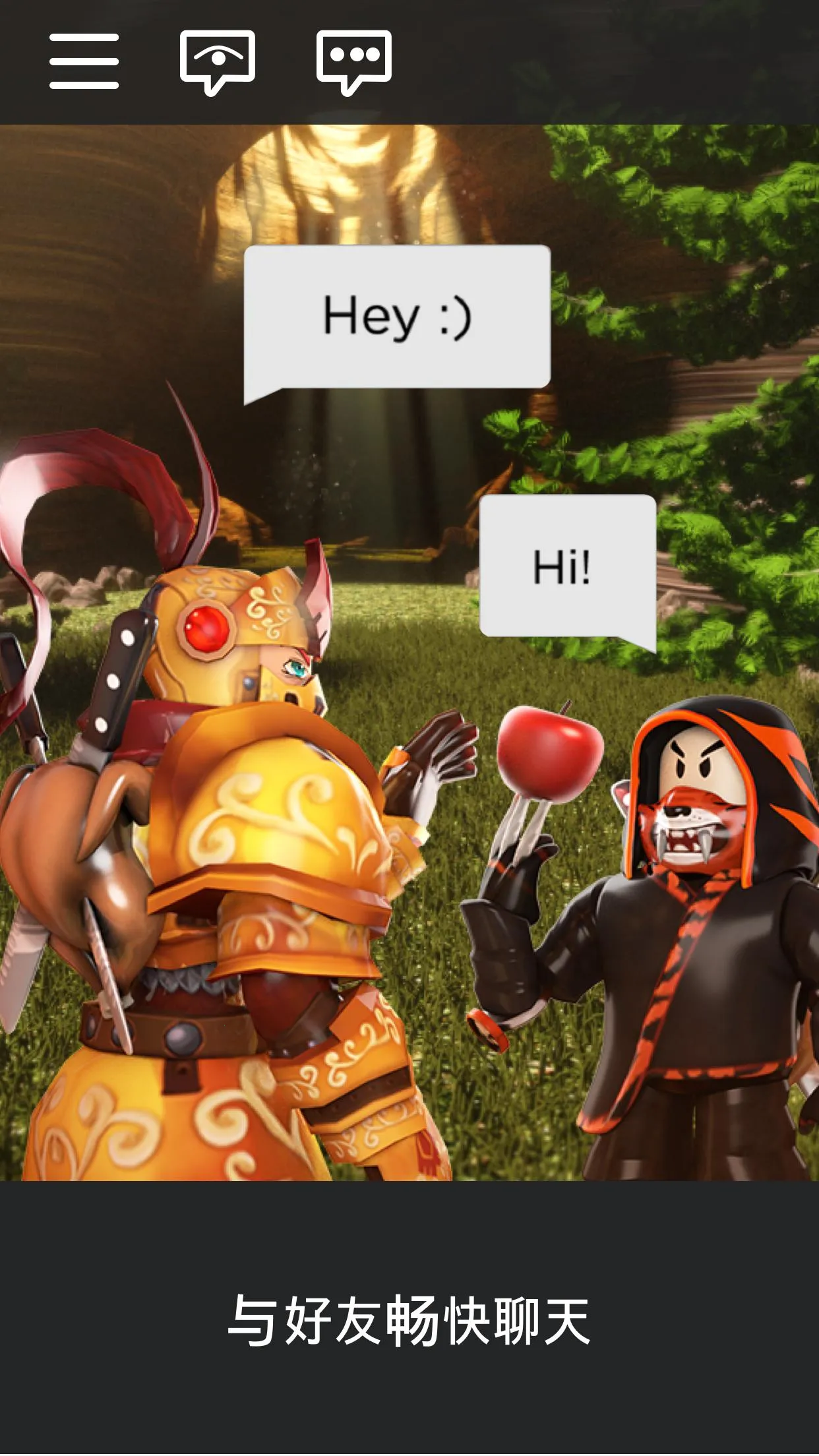 �޲���˼-�����Ų�(����ɳ����)v2.700.937 �ٷ������ͼ