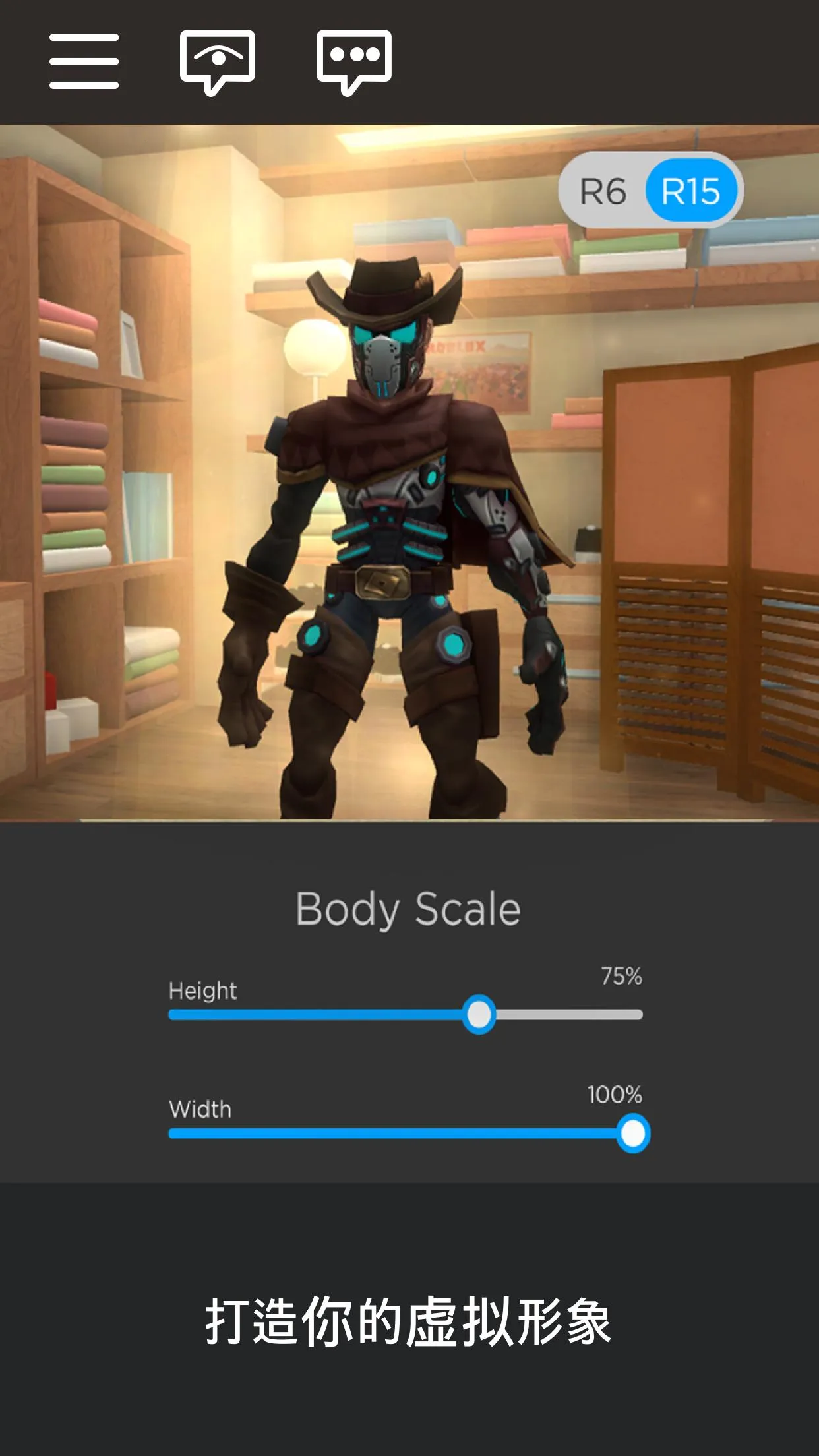 �޲���˼-�����Ų�(����ɳ����)v2.700.937 �ٷ������ͼ