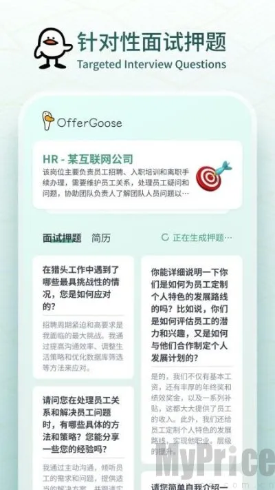 ������2025�ٷ�����