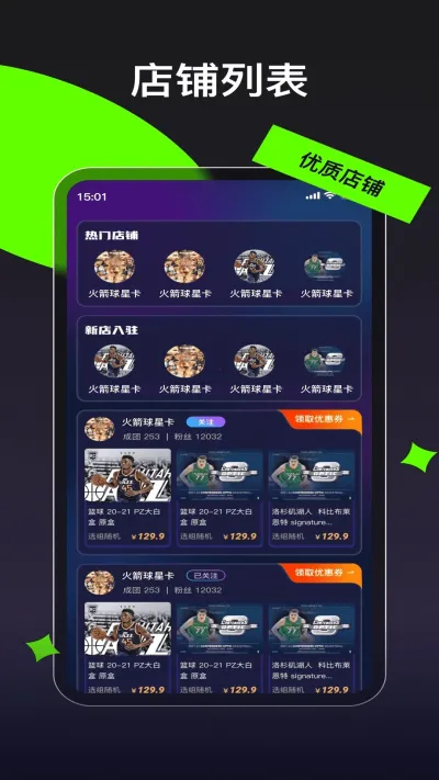 ����(���ƽ���)v1.0.6 ��Ѱ��ͼ