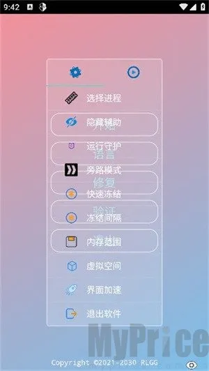 ��Ұ������������׿���ֻ���