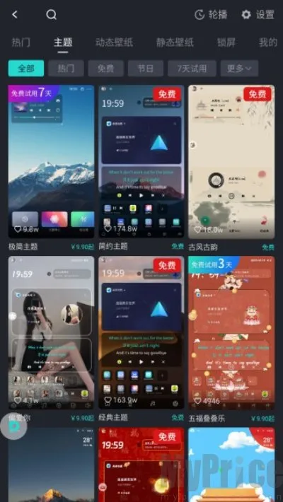 ����UI����(�������涨��)