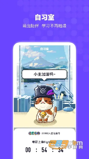 Bingo��׿���ֻ���v12.2.5.2226 �ٷ������ͼ