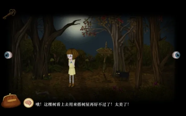 �����ı���֮��42025�ٷ����°汾v1.0.0 ��Ѱ��ͼ