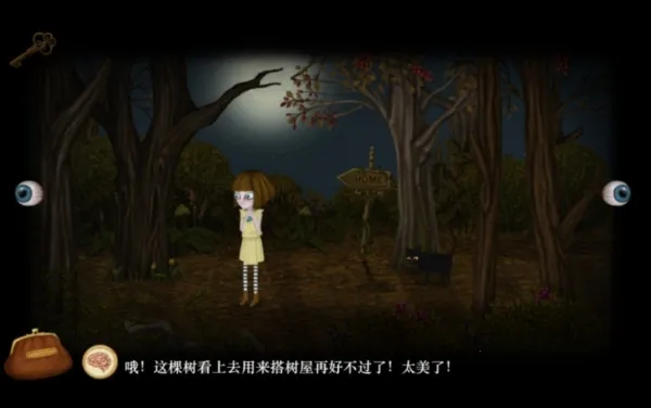 �����ı���֮��42025�ٷ����°汾