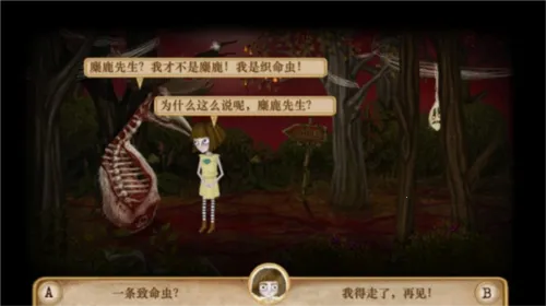 �����ı���֮��42025�ٷ����°汾v1.0.0 ��Ѱ��ͼ