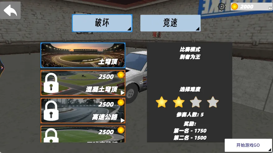 ������ʻ(������ʻ��)v1.2 ��Ѱ��ͼ