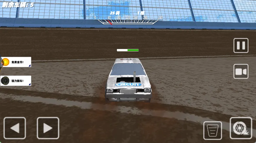 ������ʻ(������ʻ��)v1.2 ��Ѱ��ͼ