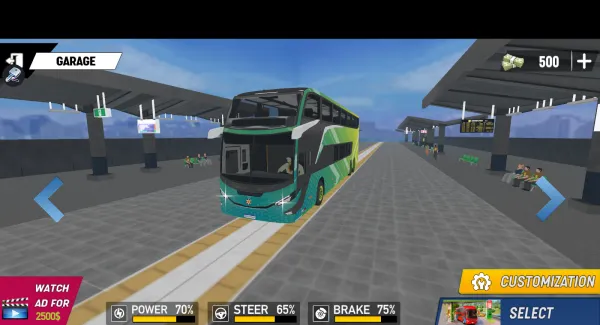 ��ʿ��ͨ�������(��ʿ��ʻ��)