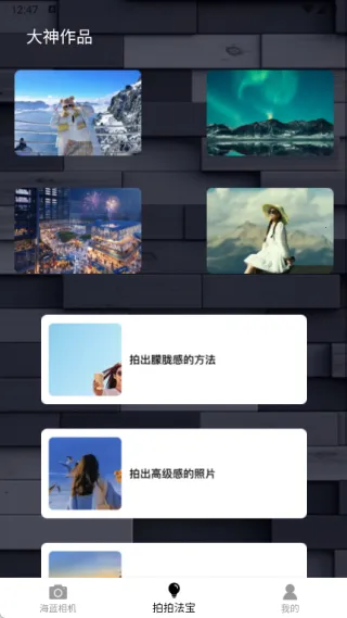 �������(ˮӡ����)