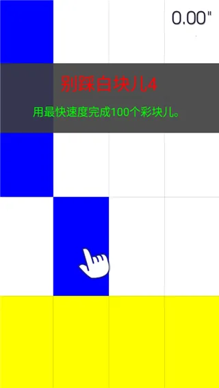 ��Ȱ׿�42025�ٷ�����v5.9.2 �ٷ������ͼ