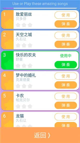 ��Ȱ׿�42025�ٷ�����