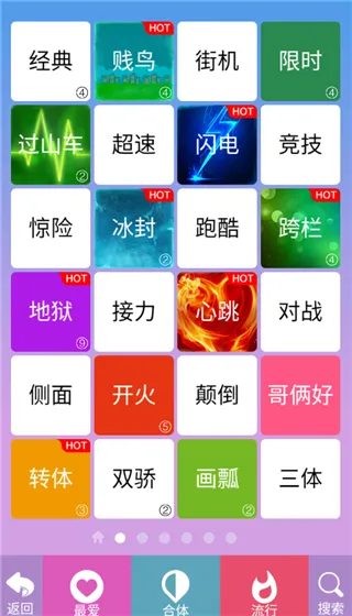 ��Ȱ׿�42025�ٷ�����