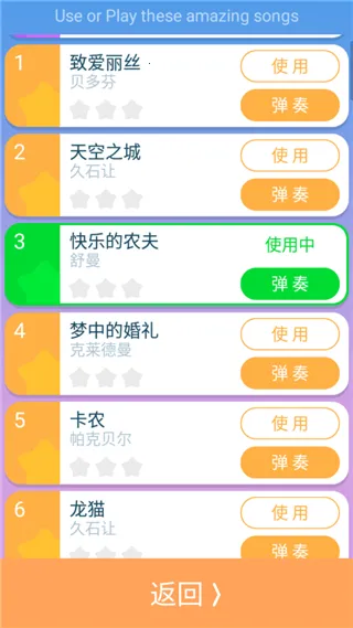 ��Ȱ׿�42025�ٷ�����v5.9.2 �ٷ������ͼ