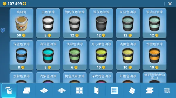 ���ݽ����ʦ2025�ٷ����°汾v1.0.0 ��׿���ͼ