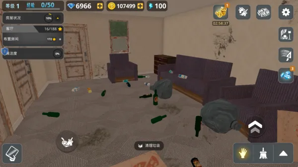 ���ݽ����ʦ2025�ٷ����°汾v1.0.0 ��׿���ͼ