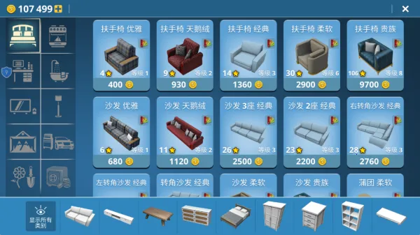 ���ݽ����ʦ2025�ٷ����°汾v1.0.0 ��׿���ͼ