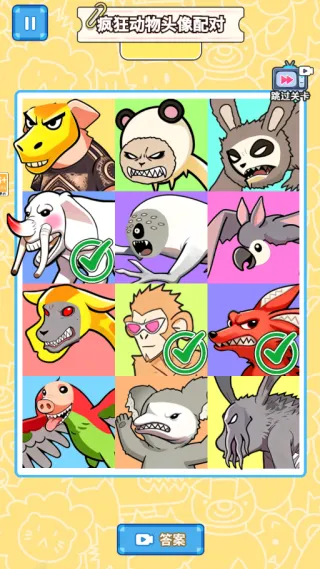 �Թϴ�ð�������ֻ���