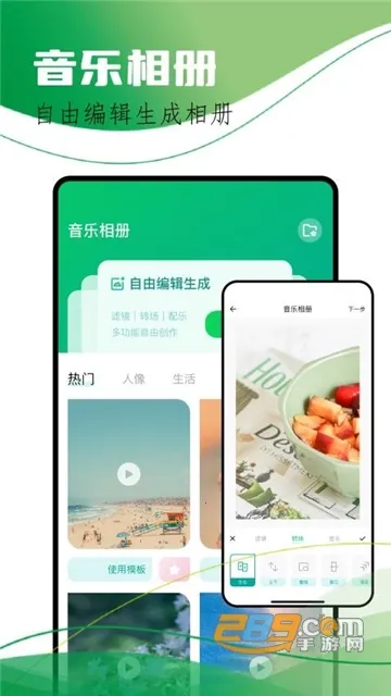 �ɸ봫������2025���ذ�װ