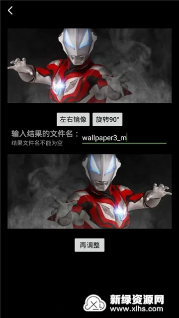 �������(��������)v2024.10.300 �ٷ������ͼ