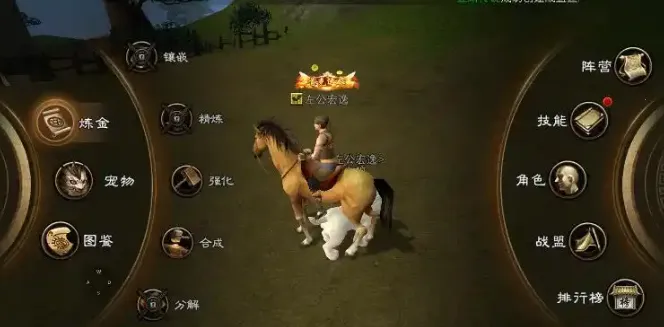 寻梦丝路2025官方正版 寻梦丝路2025官方正版