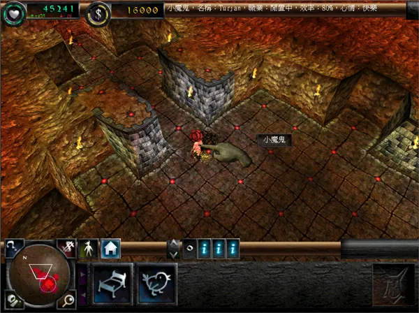 地下城守护者最新手机版 地下城守护者最新手机版