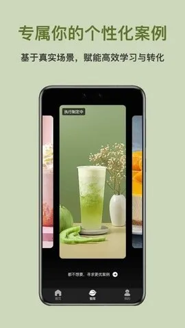 2025°汾v1.0.2.2 ֻͼ