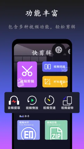 鰲׿ֻv1.1.0 Ѱͼ