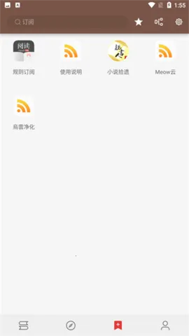 ĶLegadoA׿ֻv3.25.110711 ׿ͼ